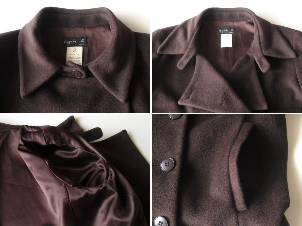 希少 90sビンテージ agnes b. アニエスベー チンスト付 ウールビーバー