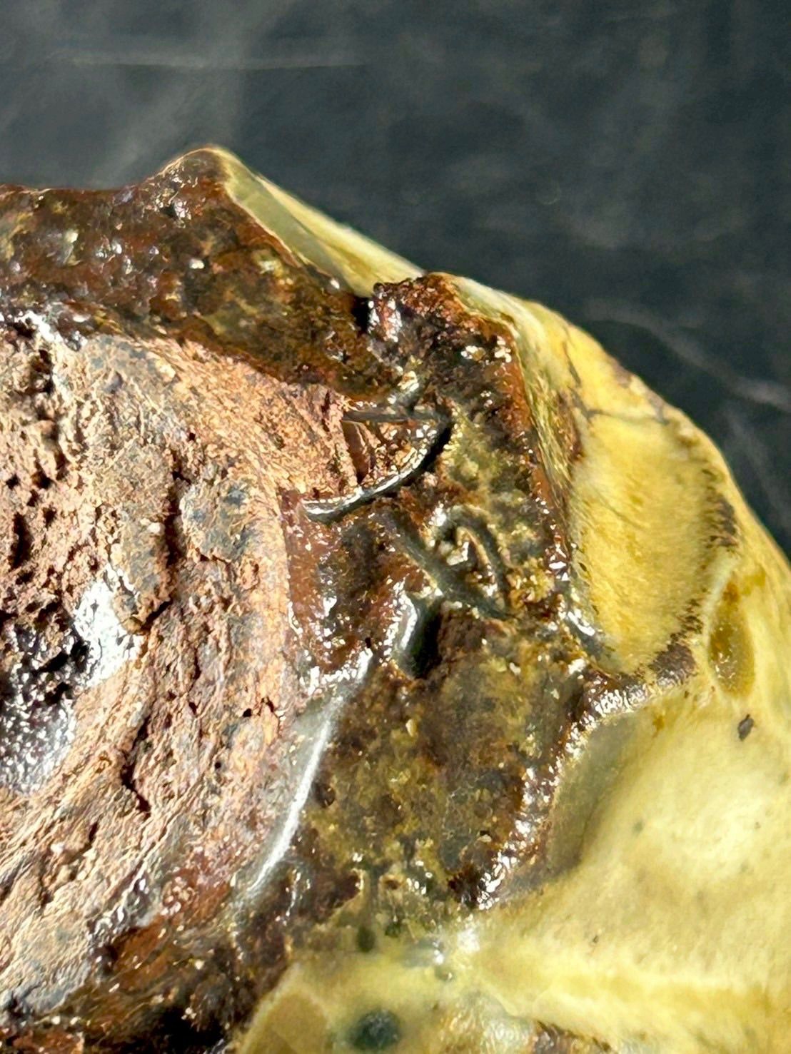 幽玄】清水保孝 ぐい呑み 共箱 茶道具 酒器 猪口 - メルカリ