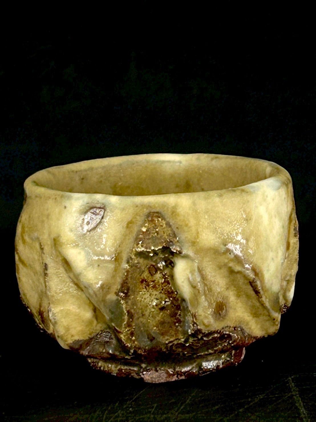 幽玄】清水保孝 ぐい呑み 共箱 茶道具 酒器 猪口 - メルカリ