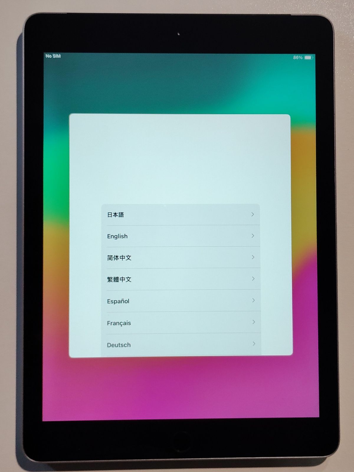 美品 iPad 第6世代 バッテリー82％ シルバー ☆PAD-612 - メルカリ