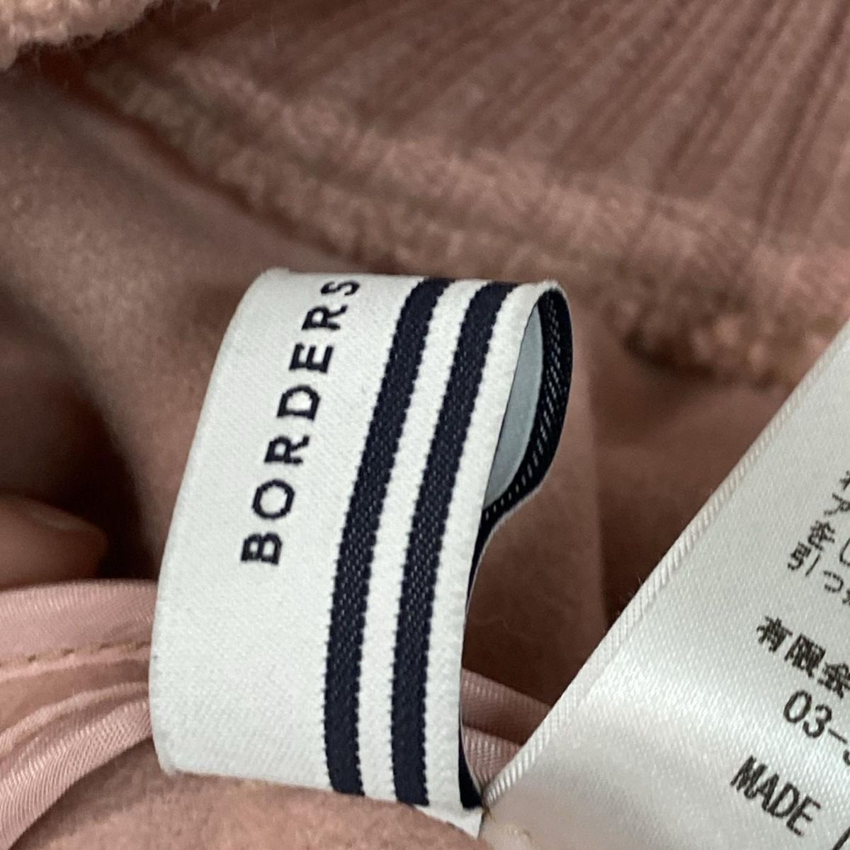 ボーダーズアットバルコニー パーカー サイズ36 S レディース美品