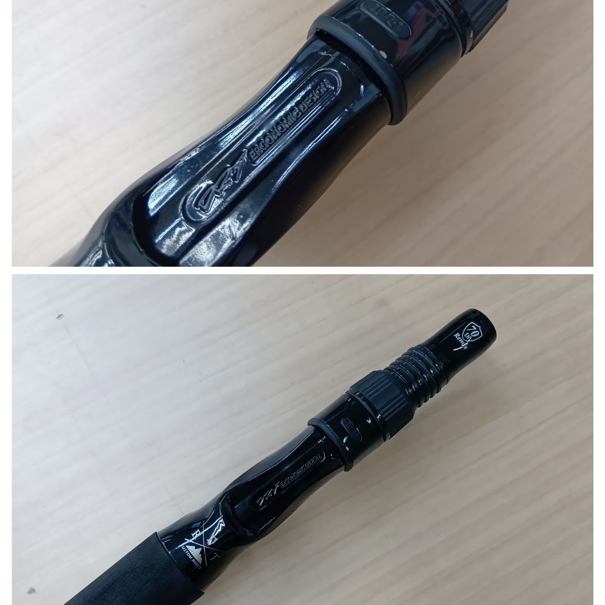 相模原橋本店 併売】DRT ツララ エルホリゾンテ70 リミックス - メルカリ