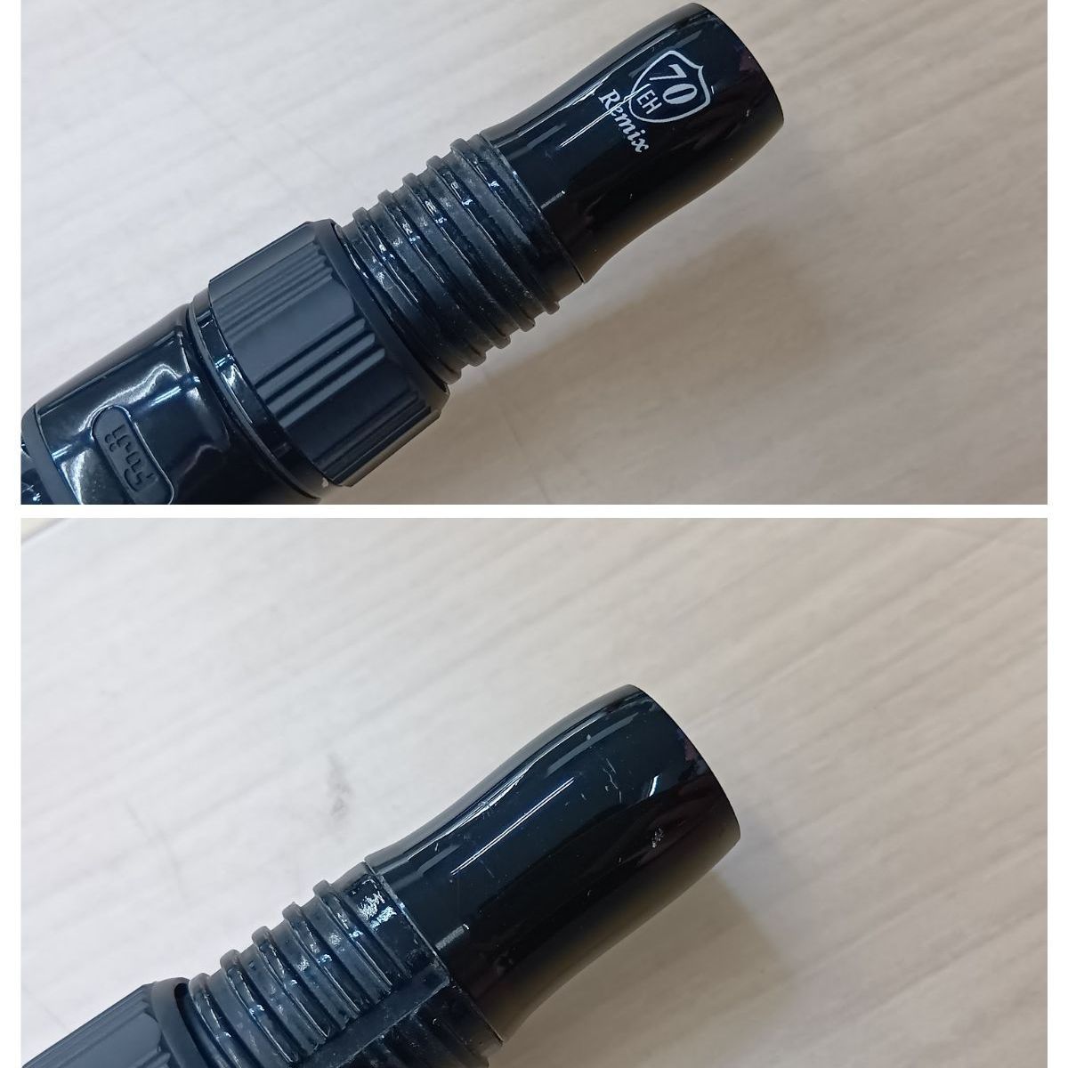 相模原橋本店 併売】DRT ツララ エルホリゾンテ70 リミックス - メルカリ