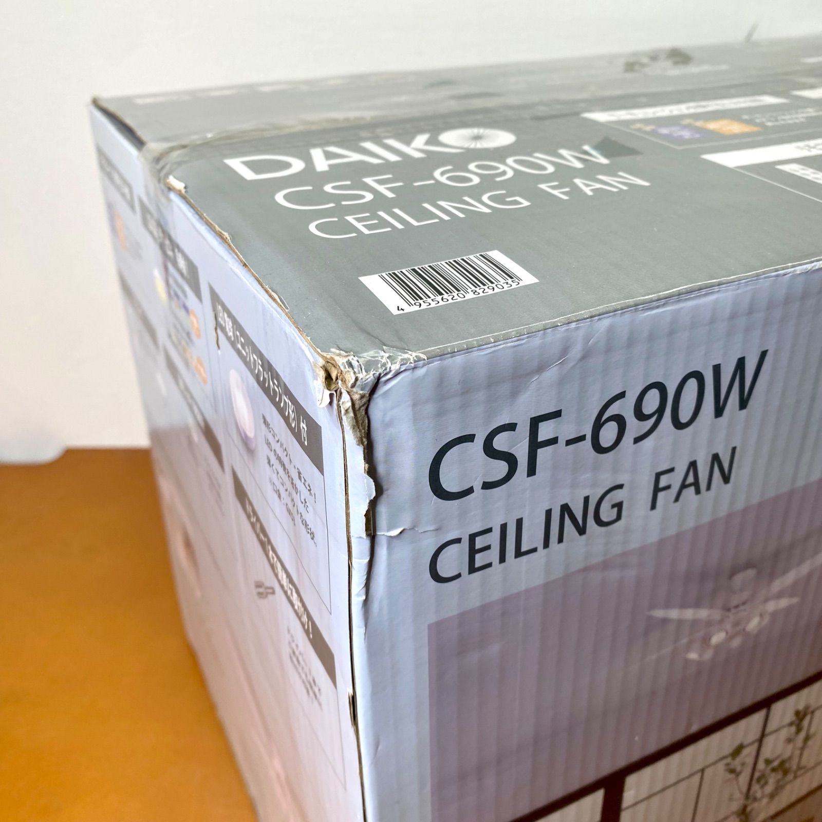 大光電機 LEDシーリングファン ～10畳 4枚羽 / 6灯 ホワイト CSF-690W