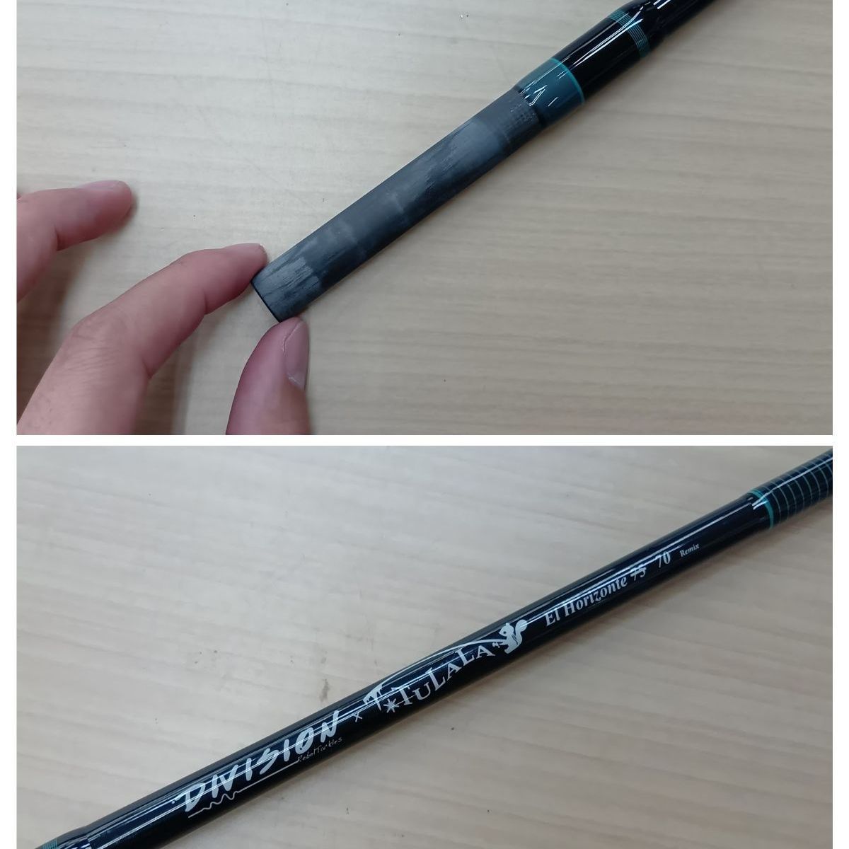 相模原橋本店 併売】DRT ツララ エルホリゾンテ70 リミックス - メルカリ