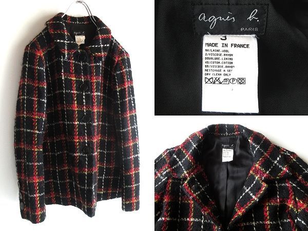 希少 90sビンテージ フランス製 agnes b. アニエスベー チェック