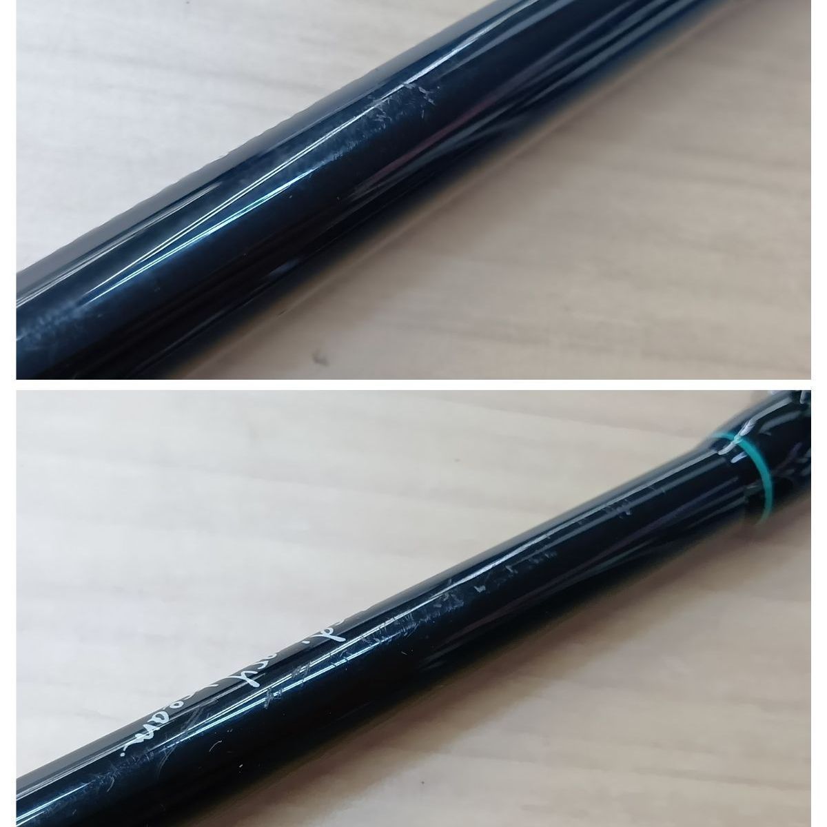 相模原橋本店 併売】DRT ツララ エルホリゾンテ70 リミックス - メルカリ