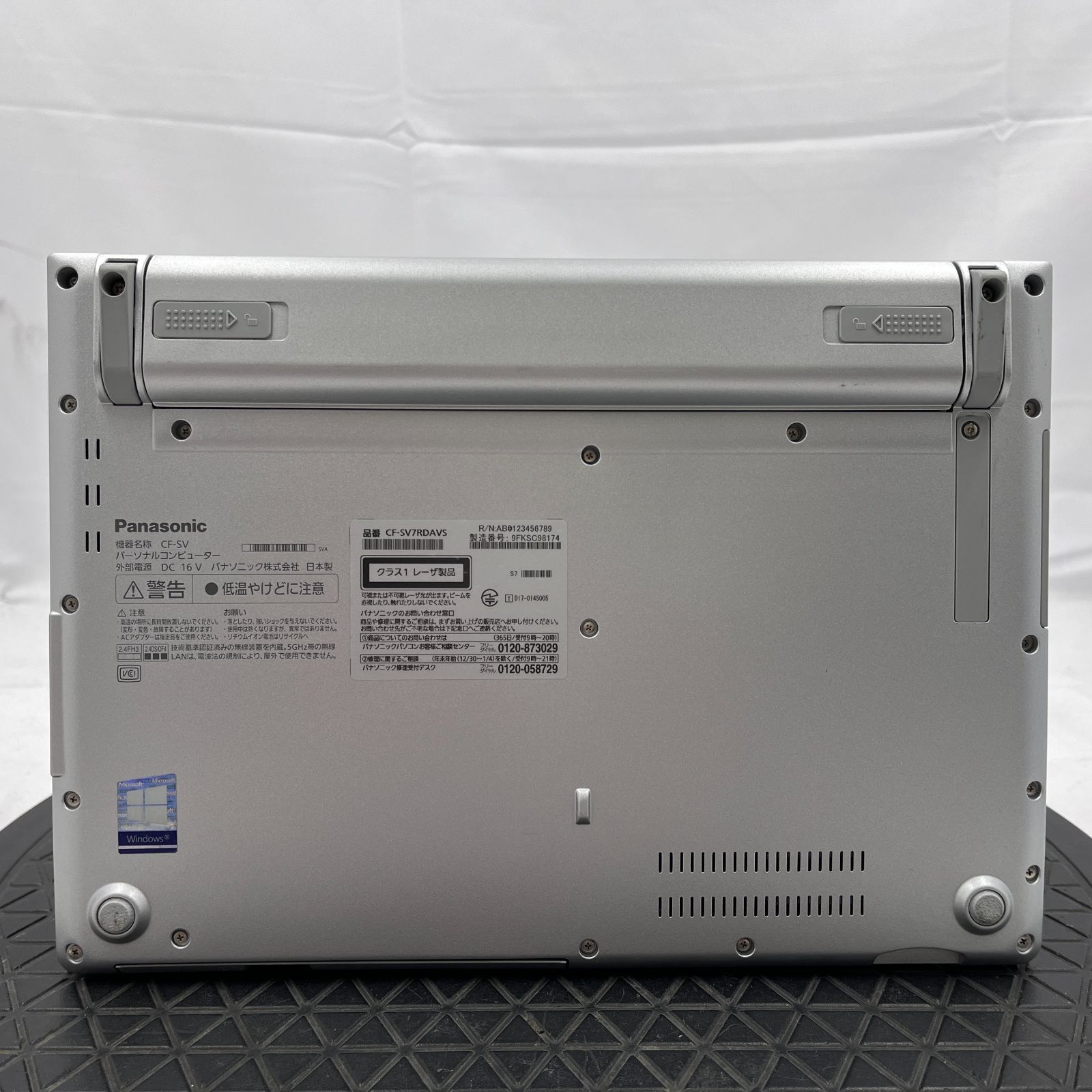 ジャンク CF-SV7 Corei5 SSD256GB OS無し - メルカリ