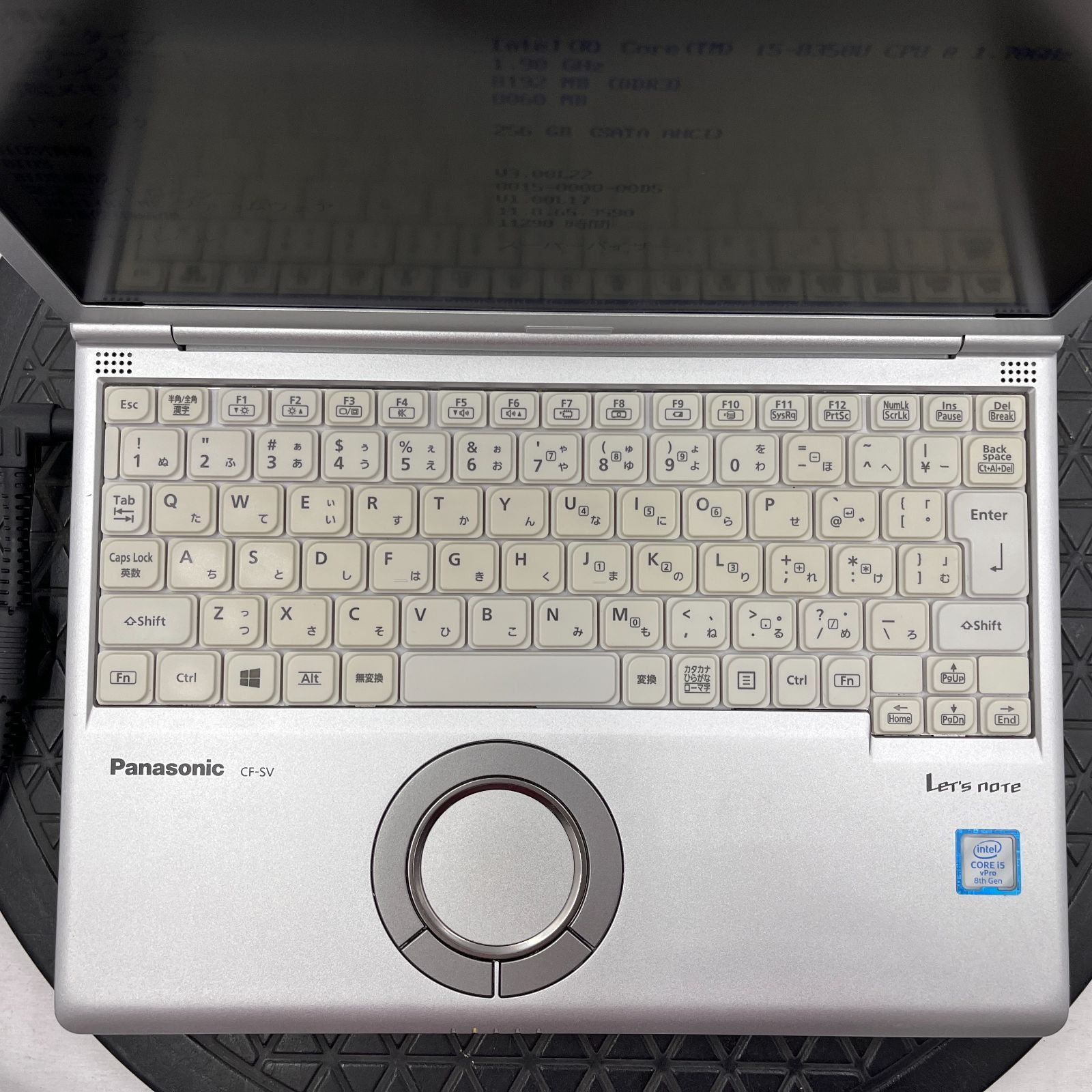 #709 パナソニック CFSV7-3 i5-8350U 8GB SSD256G 243 パナソニック CFSV7-3 i5-8350U 8GB SSD256G Panasonic Let's note