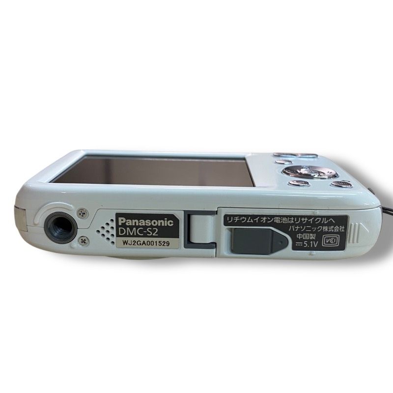 60]260115-8724-4467 SA300 デジカメ Panasonic DMC-S2 LUMIX ホワイト