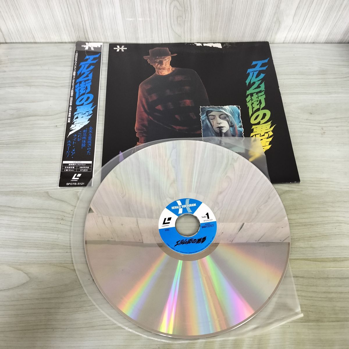 THE ALFEE  LD(レーザーディスク） THE ALFEE LD(レーザーディスク） THE ALFEE LD(レーザーディスク）