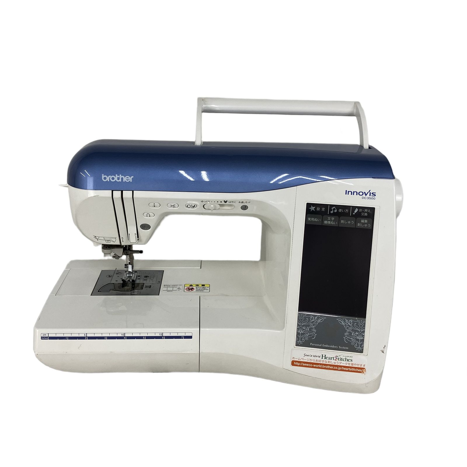 brother Innovis DC3500 コンピューター ミシン ブラザー 家電 刺繍