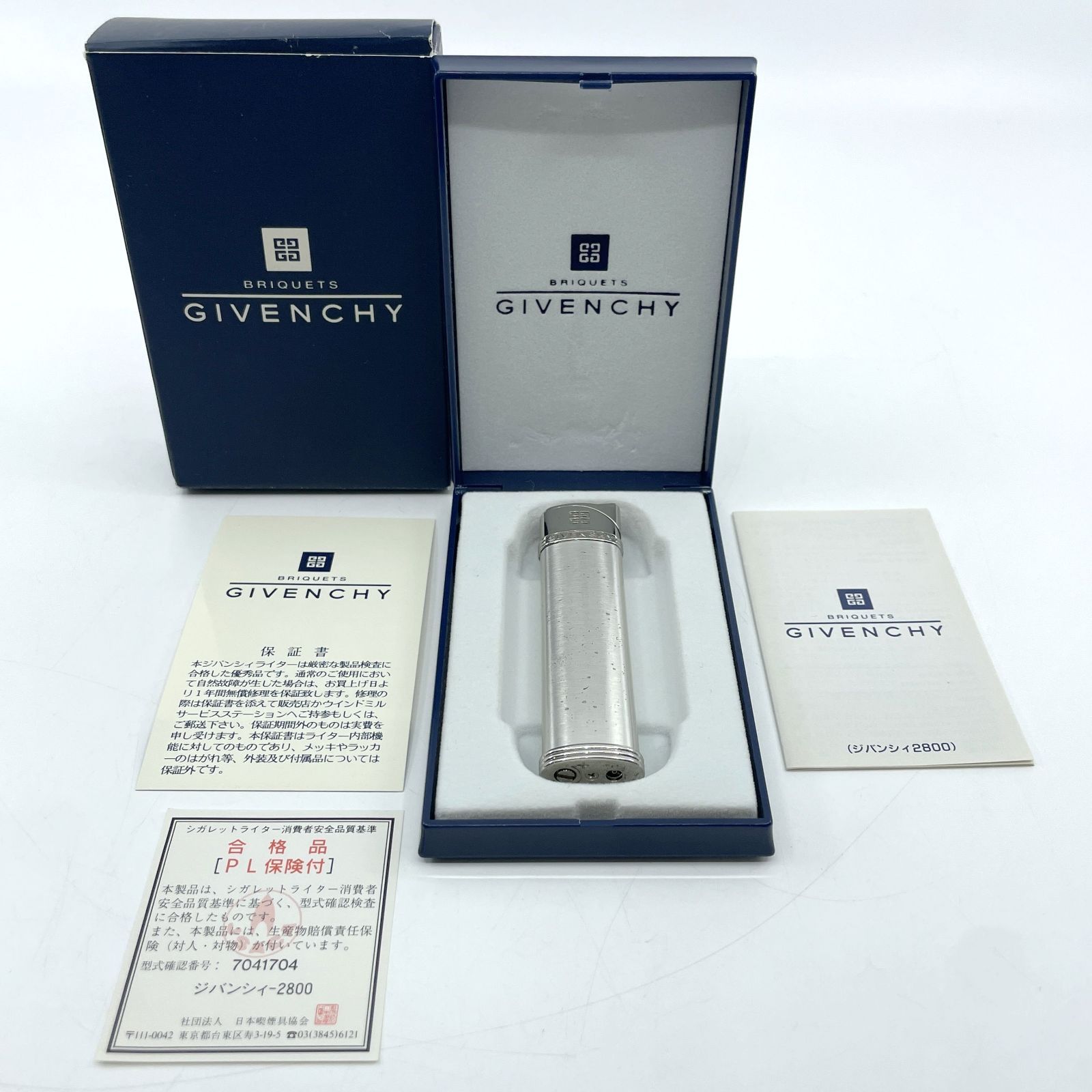 着火×】ジバンシー GIVENCHY ガスライター シルバー W1.6 H8
