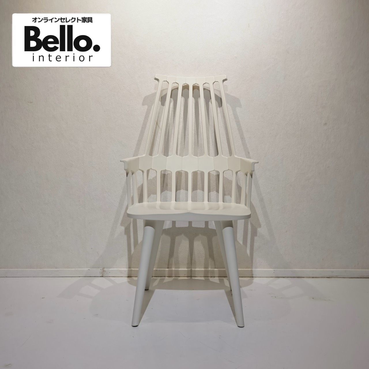 l*a様 Kartell カルテル アームチェア Comback Kartell カルテル COMBACK カムバックチェア ダイニングチェア アーム