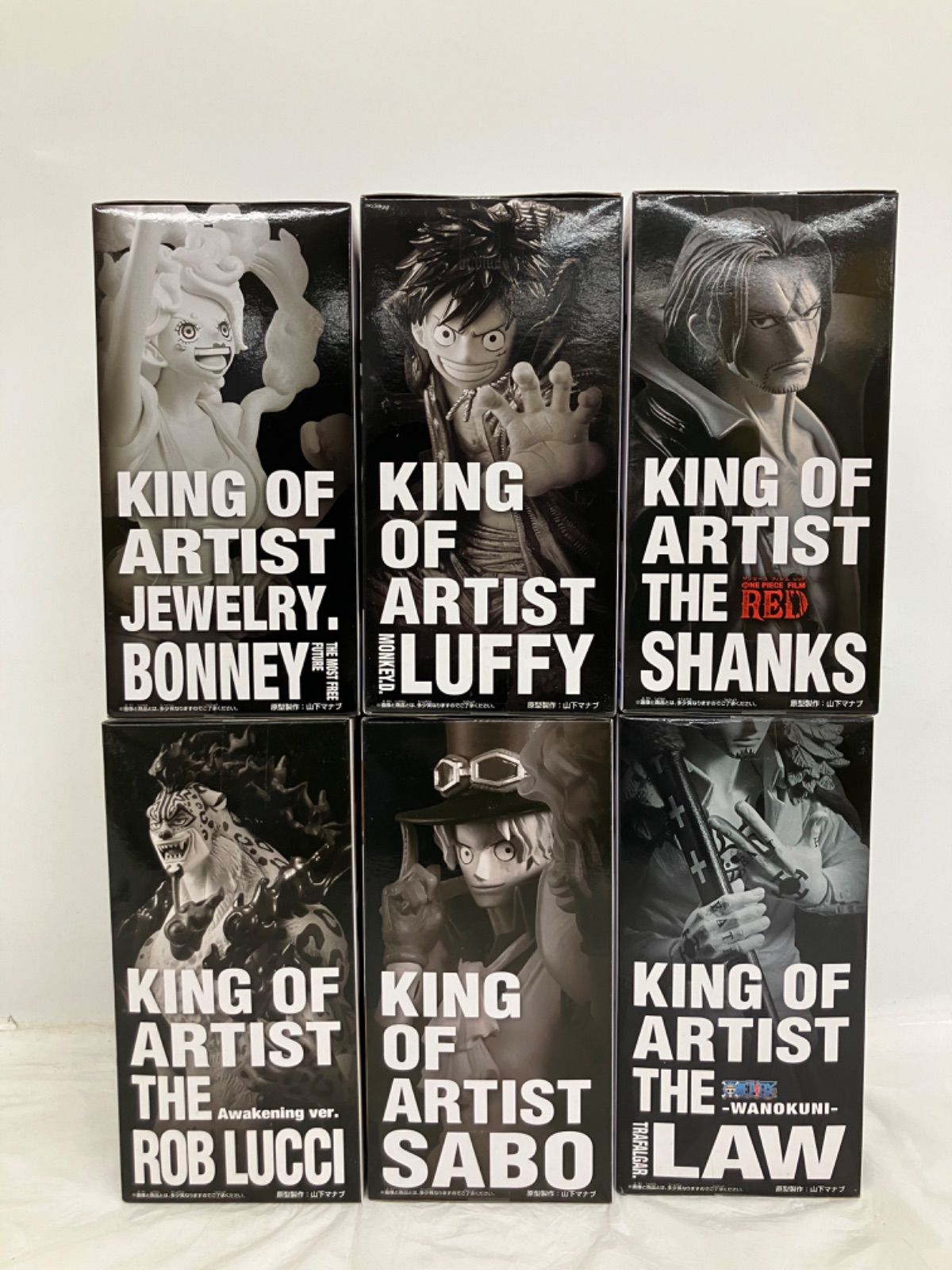 未開封 ONE PIECE ワンピース KING OF ARTIST ボニー ルフィ