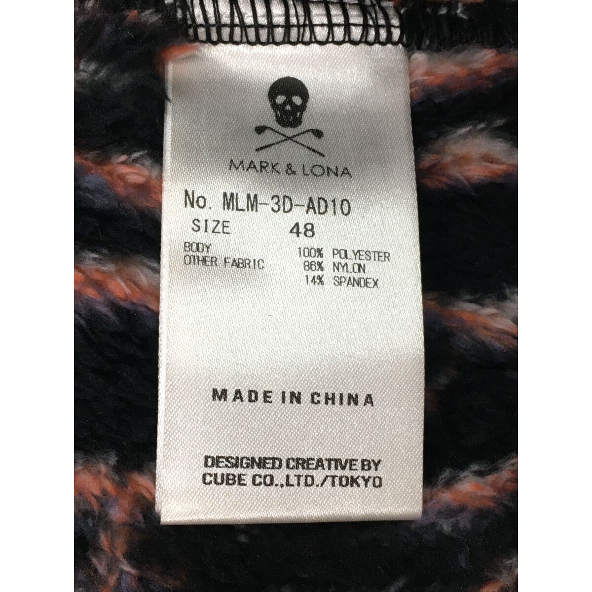 未使用品 メンズ マークアンドロナ MARK&LONA フルジップアウター 48(L