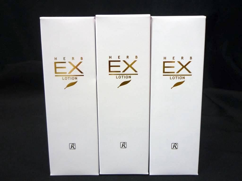 定価33000円 新品 ロイヤルハーブ EXローション 3個セット 35mLx3本