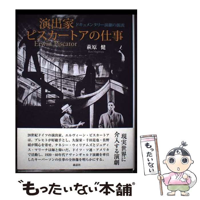 アウトスタンディング（TYPE-A＋TYPE-B＋TYPE-C＋TYPE-D／CD＋DVD