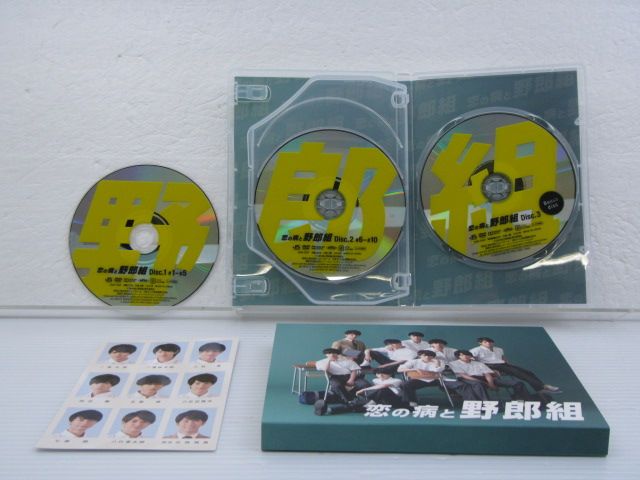 ジャニーズ DVD 恋の病と野郎組 DVD-BOX(3枚組) 高橋優斗/猪狩蒼弥/作