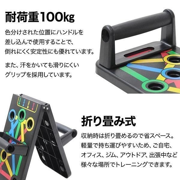 安心の日本製➰新品未使用 筋トレの必需品♥️筋トレくん10個セット販売 新品・未使用】 筋トレ 筋トレグッズ 筋トレ器具 トレーニング 女性