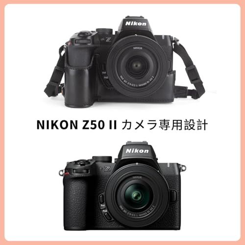 kinokoo z50ii ケース Nikon Z50 II PU レザーカメラケース DX 16-50mm