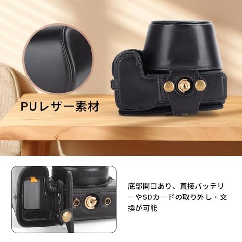 kinokoo z50ii ケース Nikon Z50 II PU レザーカメラケース DX 16-50mm