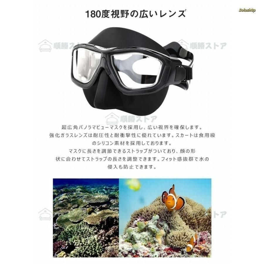 新品?未使用】 2025最新型／シュノーケル マスク 水着 キッズ 大人 