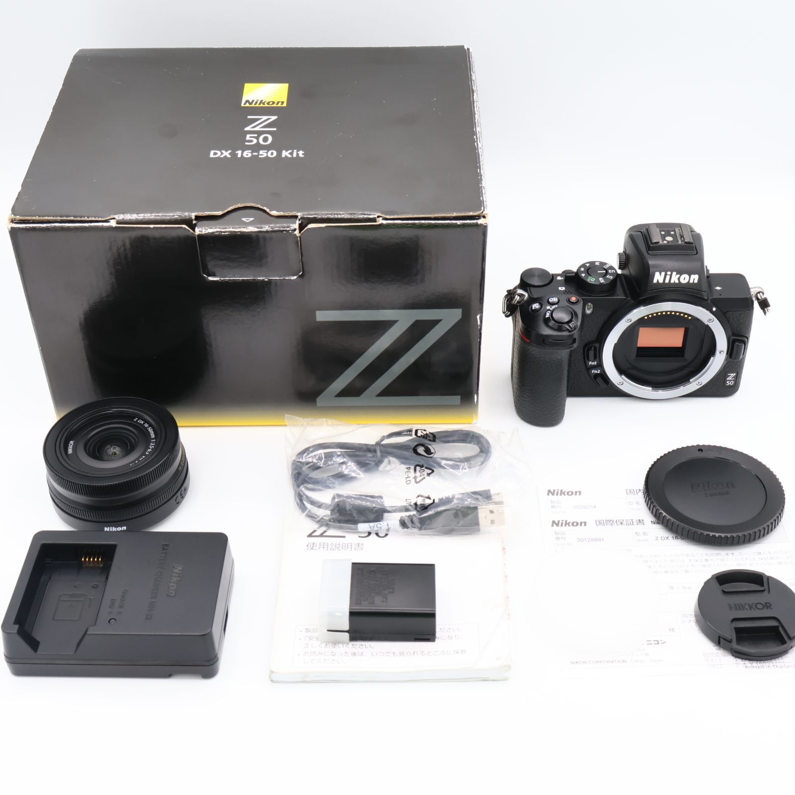 Nikon ニコン ミラーレス一眼カメラ Z50 レンズキット NIKKOR Z DX 16