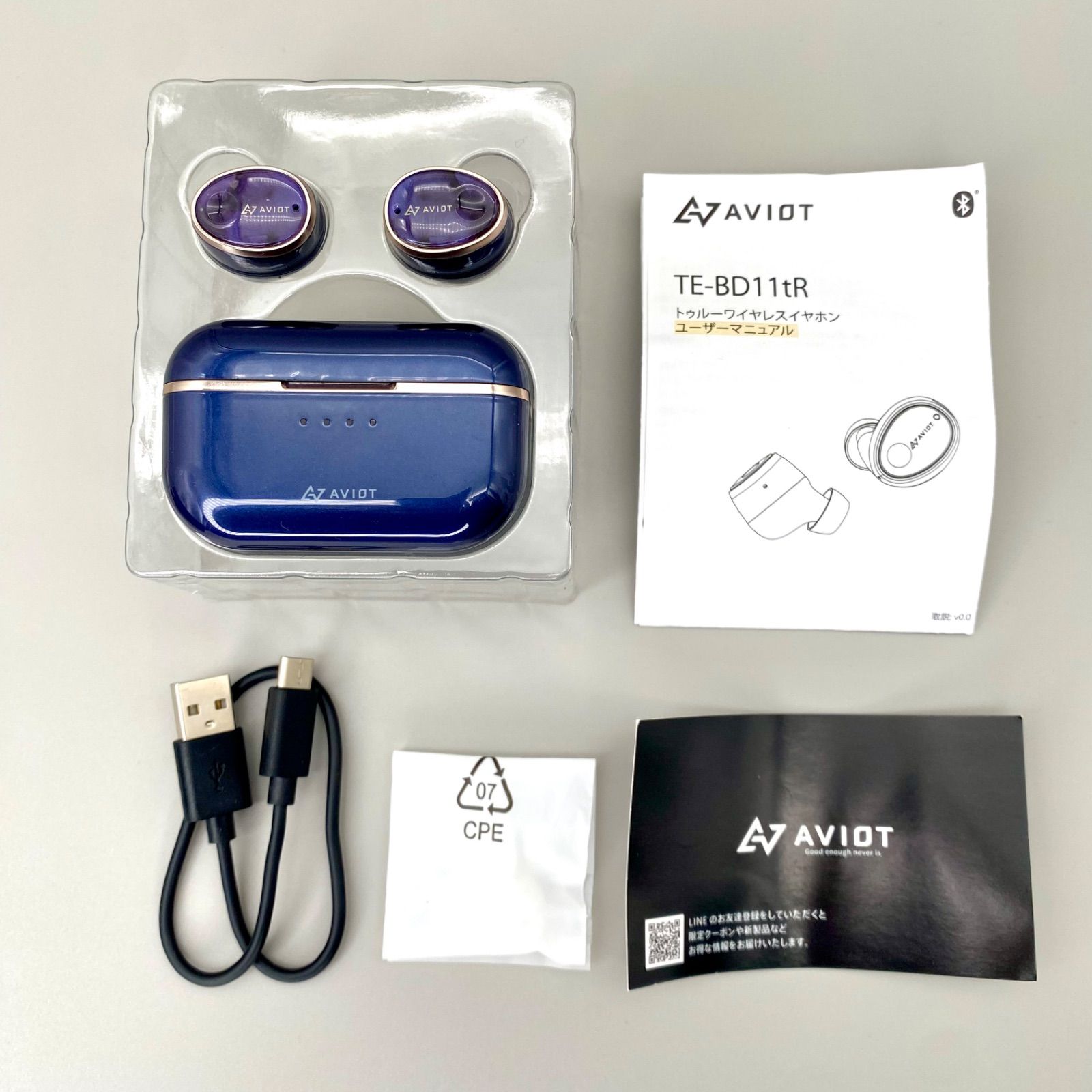 新品　ワイヤレスイヤホン TE-BD11tR 　ブルー 楽天市場】AVIOT 完全ワイヤレスイヤホン TE-BD11tR ハイブリッド