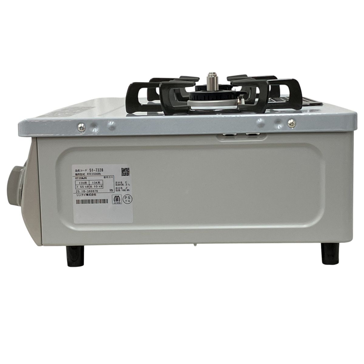 ☆リンナイ Rinnai RTE350GRL RT35NJH RTE350GR Siセンサー全口搭載 都市ガス用ガステーブル◆2024年製・使い勝手抜群ガスコンロ ☆リンナイ Rinnai RTE350GRL RT35NJH RTE350GR Siセンサー全口搭載