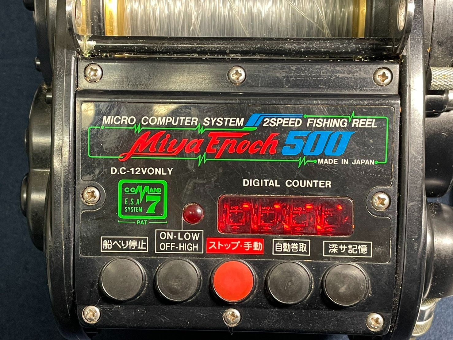 リール】ジャンク ミヤエポック 電動リール Miya Epoch 500 ミヤマエ