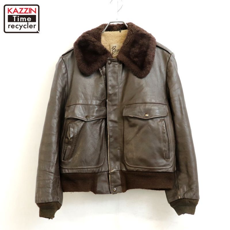 70s vintage Bermans G-1タイプ フライト レザージャケット メンズ