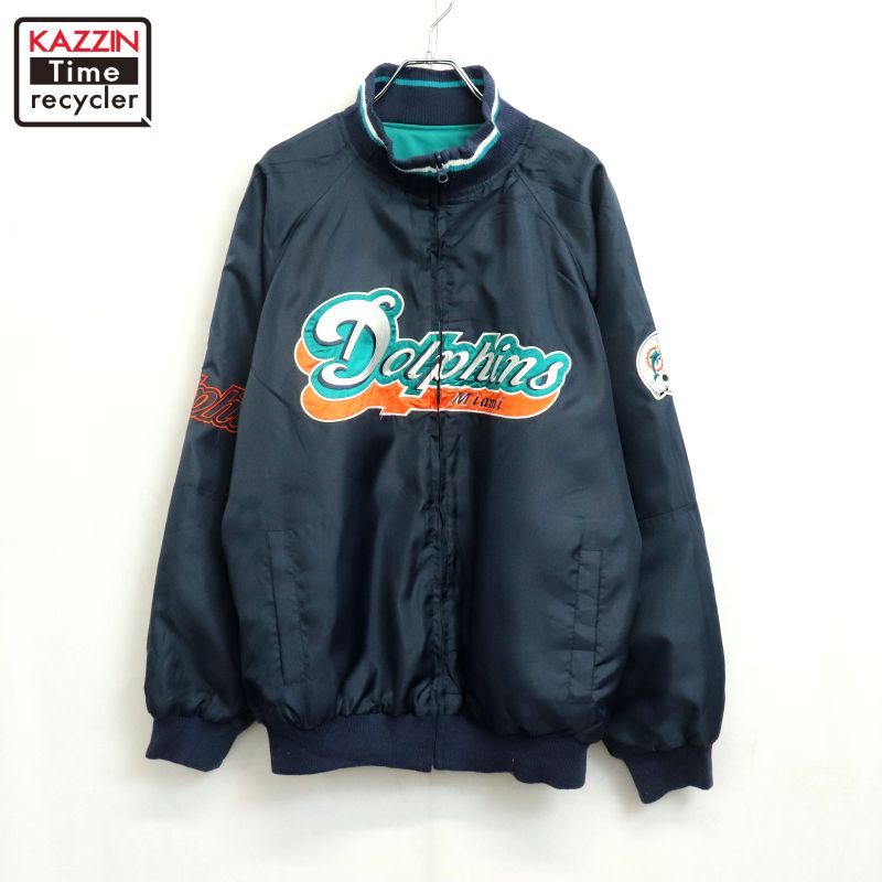 00s NFL マイアミ・ドルフィンズ リバーシブル ジャケット メンズ 表記