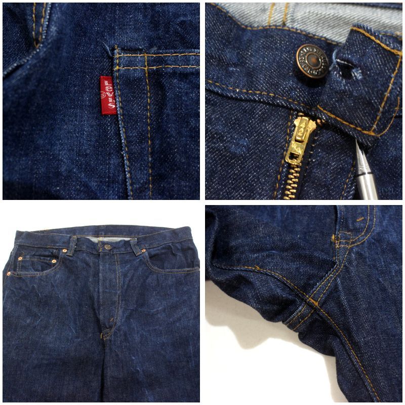 70s USA製 vintage Levi's 濃紺 66前期 シングルステッチ 505 デニム