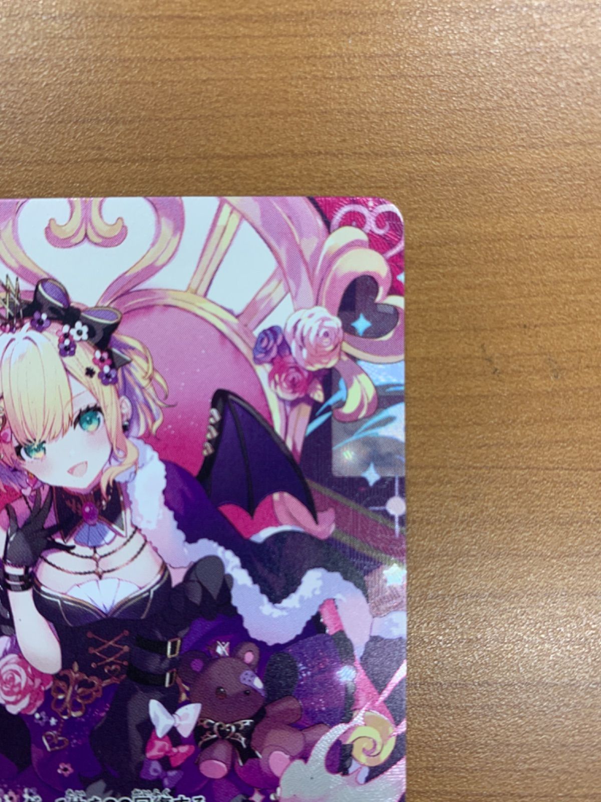 XrossStars 胡桃のあ LRPP BP01-123 クロスタ サイン 美品 胡桃のあ LRPP サイン BP01-123/100 Xross Stars クロススターズ