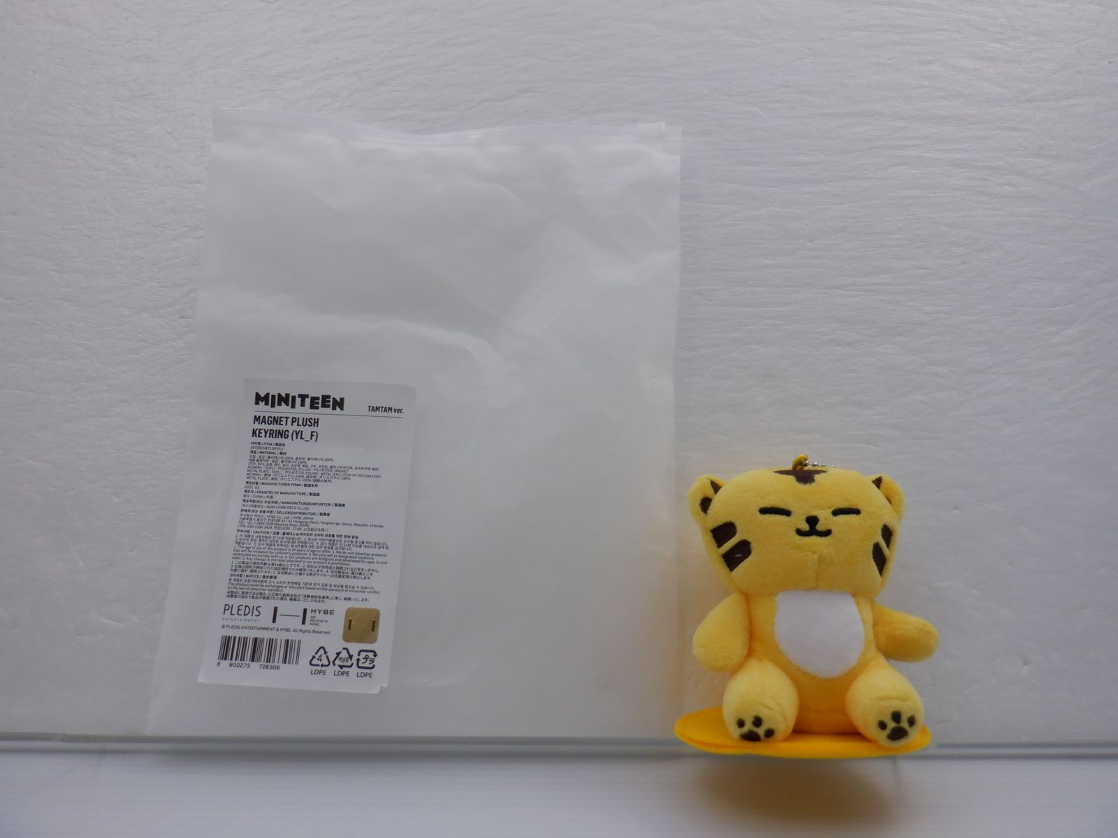 SEVENTEEN DK MINITEEN MAGNET PLUSH KEYRING TAMTAM ver. ぬいぐるみ