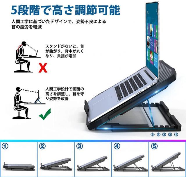 送料無料】ブルクーラー laptop cooling pad 冷却台 6つ冷却ファン搭載