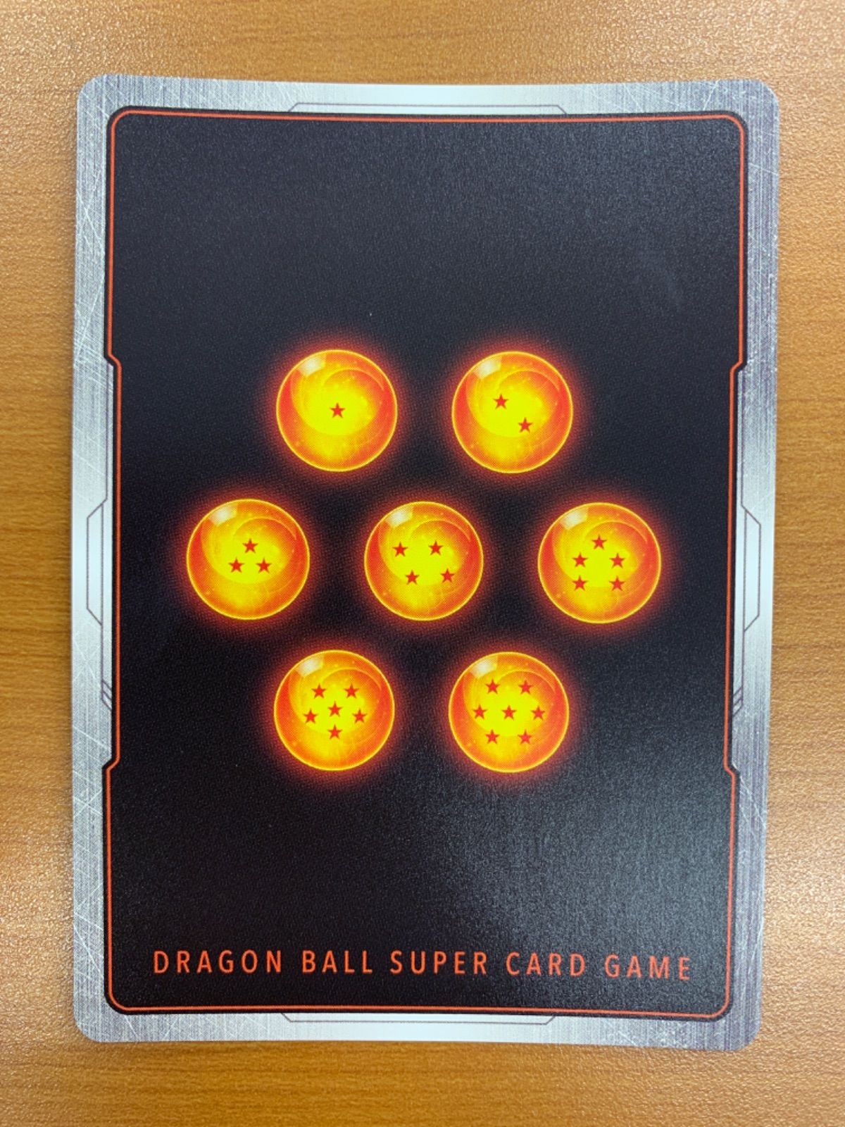 美品 孫悟空 FB05-119 SCR スーパーパラレル ドラゴンボール DBFW