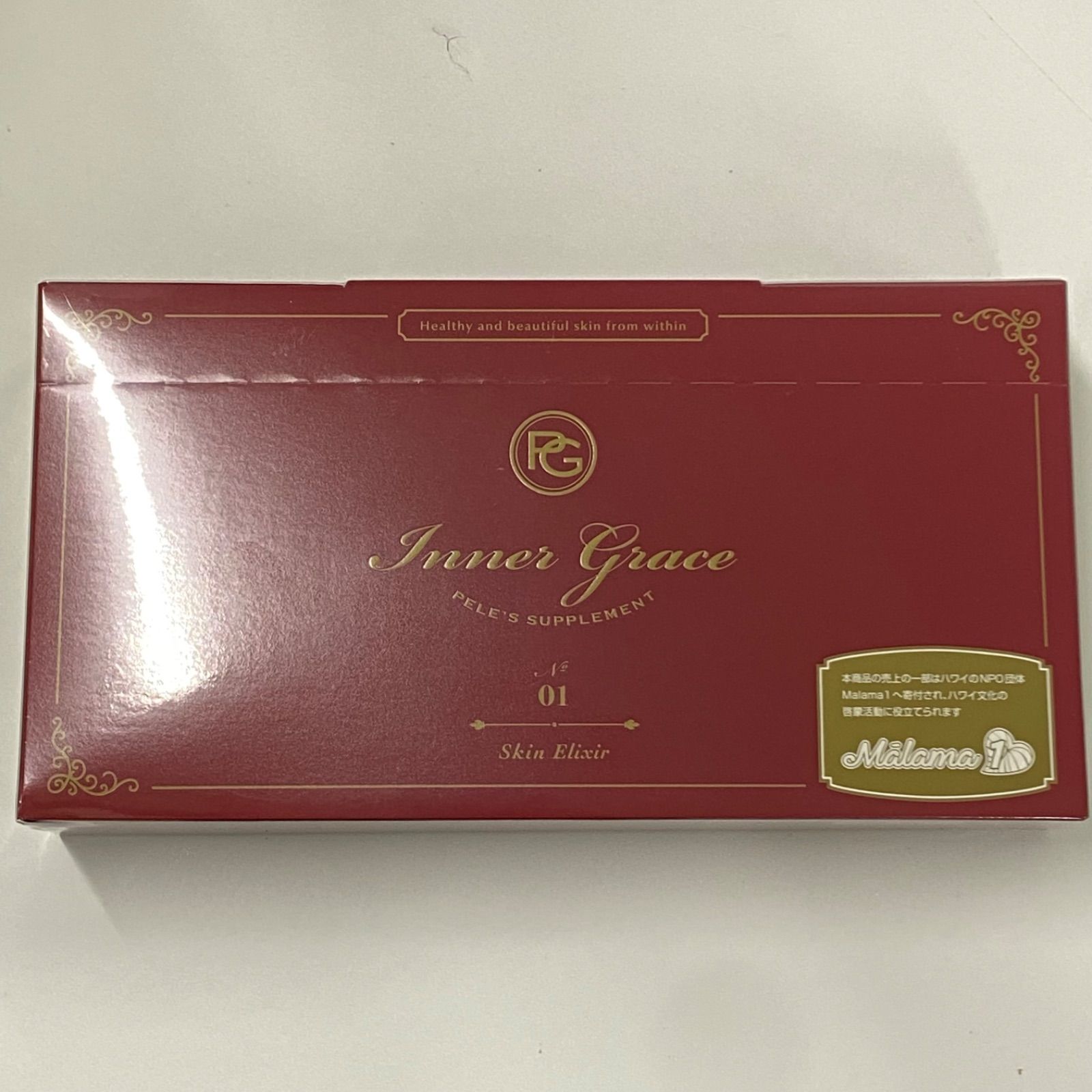 A8781 ペレ・グレイス インナーグレイス・スキンエリクサー