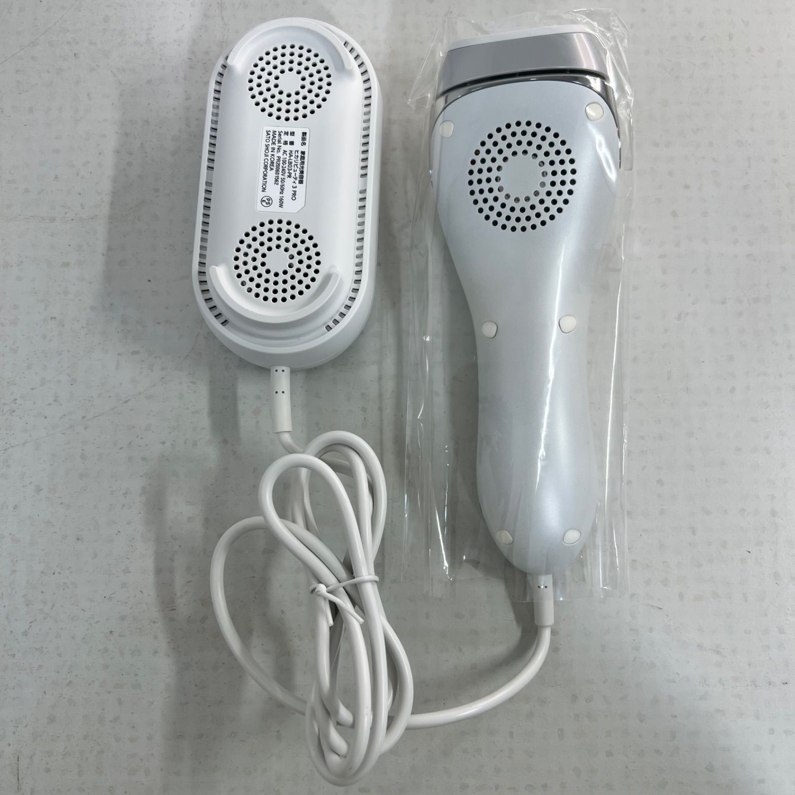 美品】TBC HIKARI BEAUTY 3PRO 脱毛器 家庭用光美容器 ヒカリ