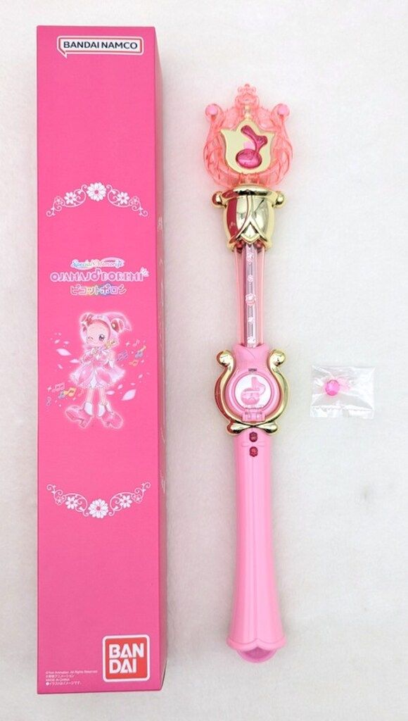 バンダイ Special Memorize おジャ魔女どれみ ピコットポロン - メルカリ