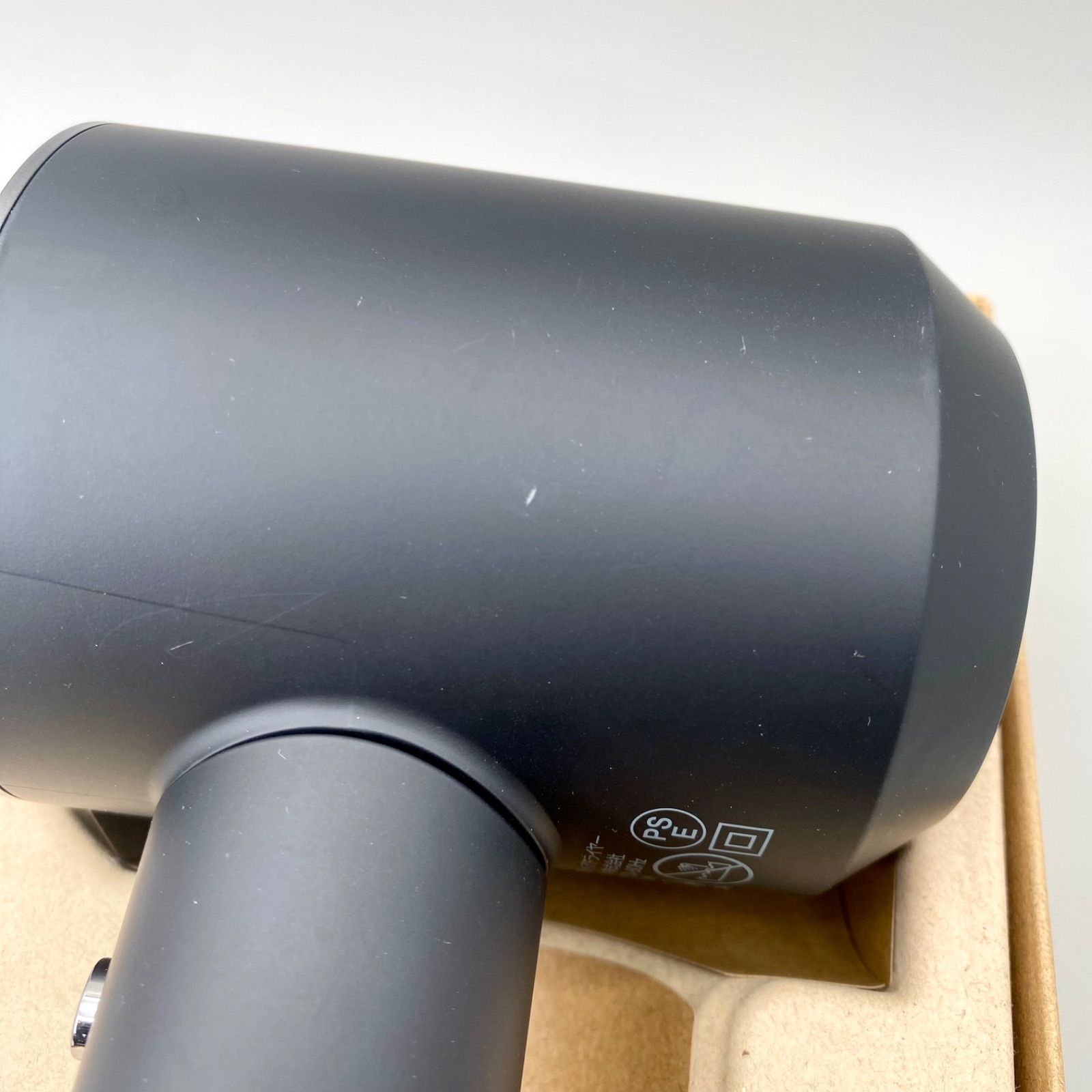 ダイソン Dyson Supersonic ヘアドライヤー HD08ULFBBNENT ブラック 黒 