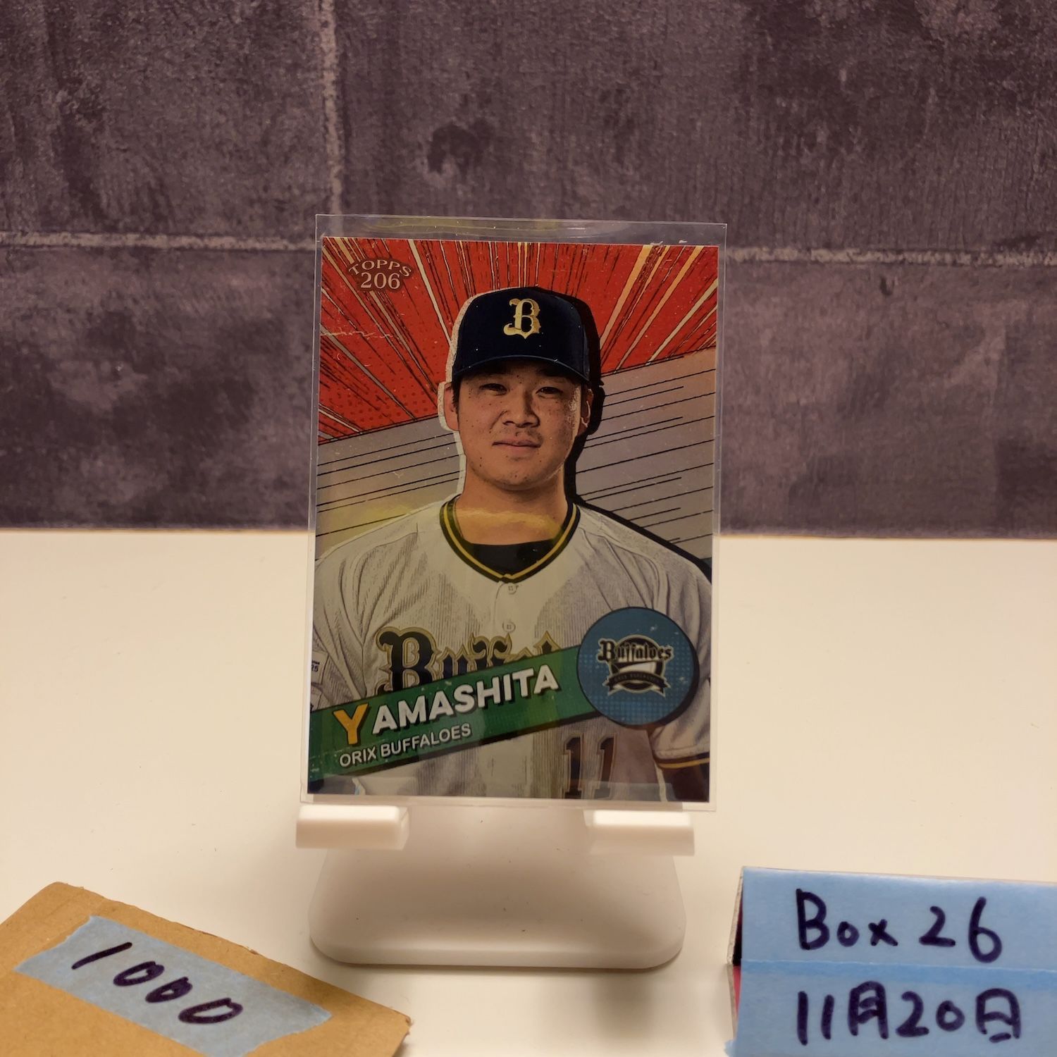 2024 Topps 206 NPB 山下舜平大 Shunpeita Yamashita 70/99 オリックス