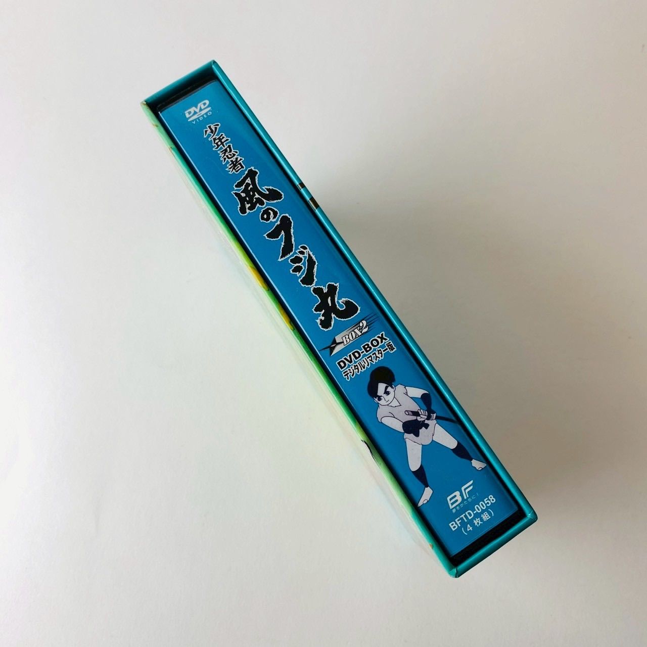 少年忍者風のフジ丸 DVD-BOX デジタルリマスター版 BOX2 BFTD-0058 [D