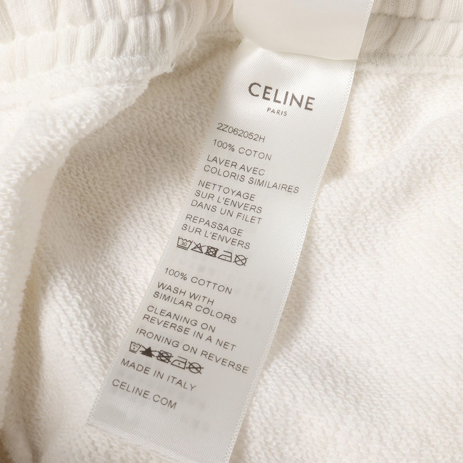 CELINE セリーヌ パンツ ホワイト 白 サイズ:XS | ブランドロゴ刺繍