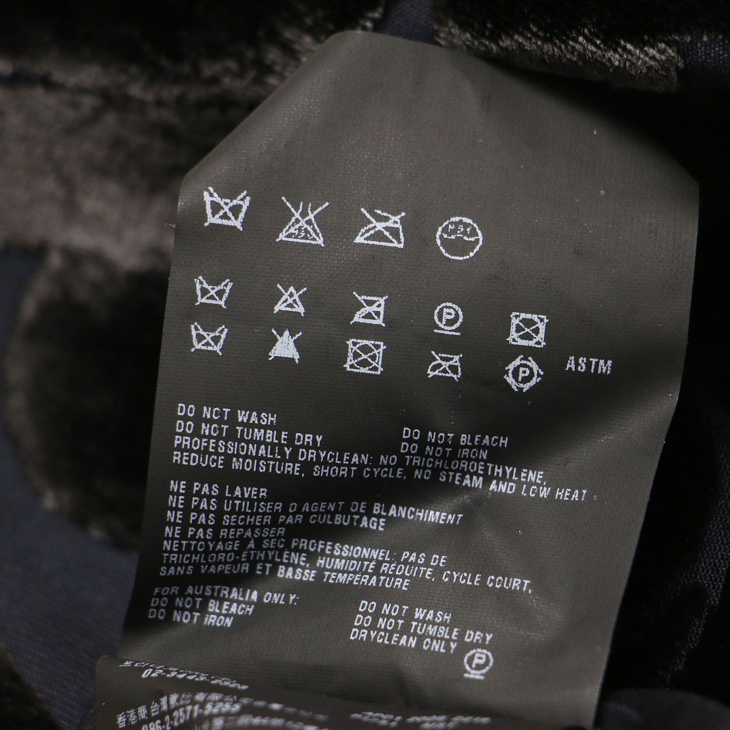 PRADA プラダ スカート ブラック 黒 サイズ:40(M) | ベロア プリント