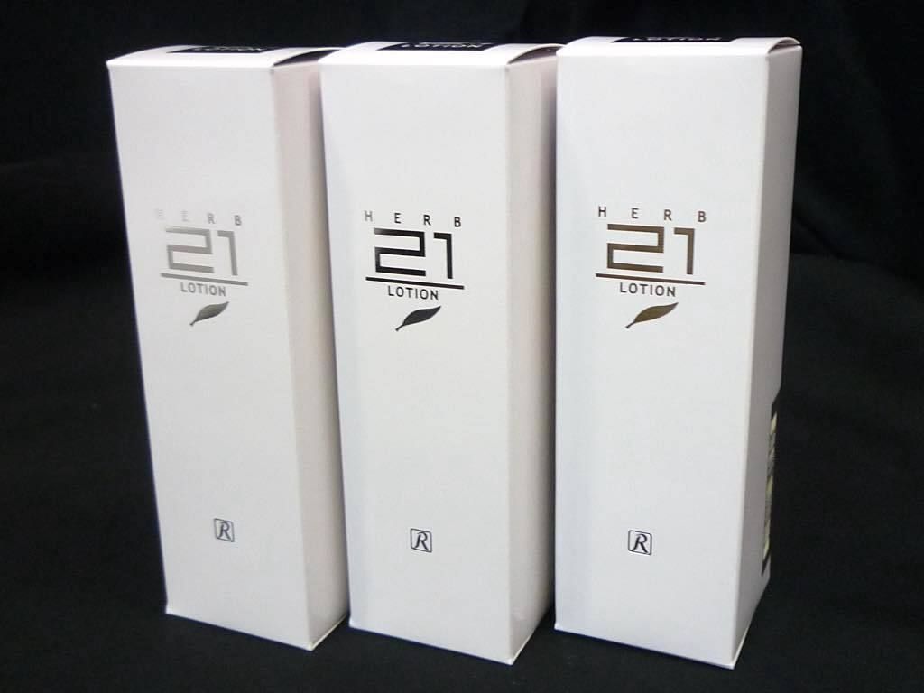 定価22440円 新品 ロイヤルハーブ21ローション 3個セット 純金箔