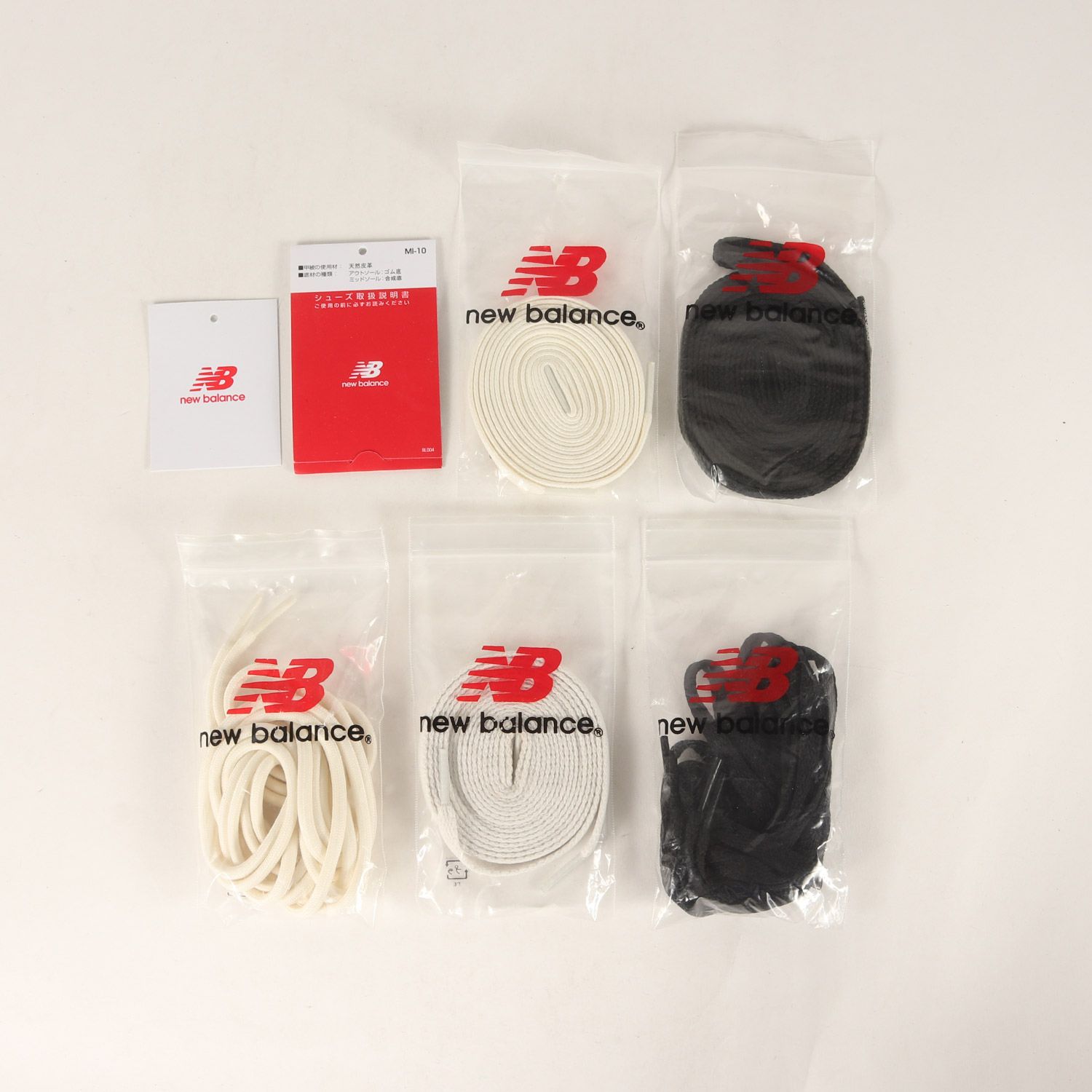 NEW BALANCE ニューバランス サイズ:US10D(28.0cm) | BEAMS PLUS別注 