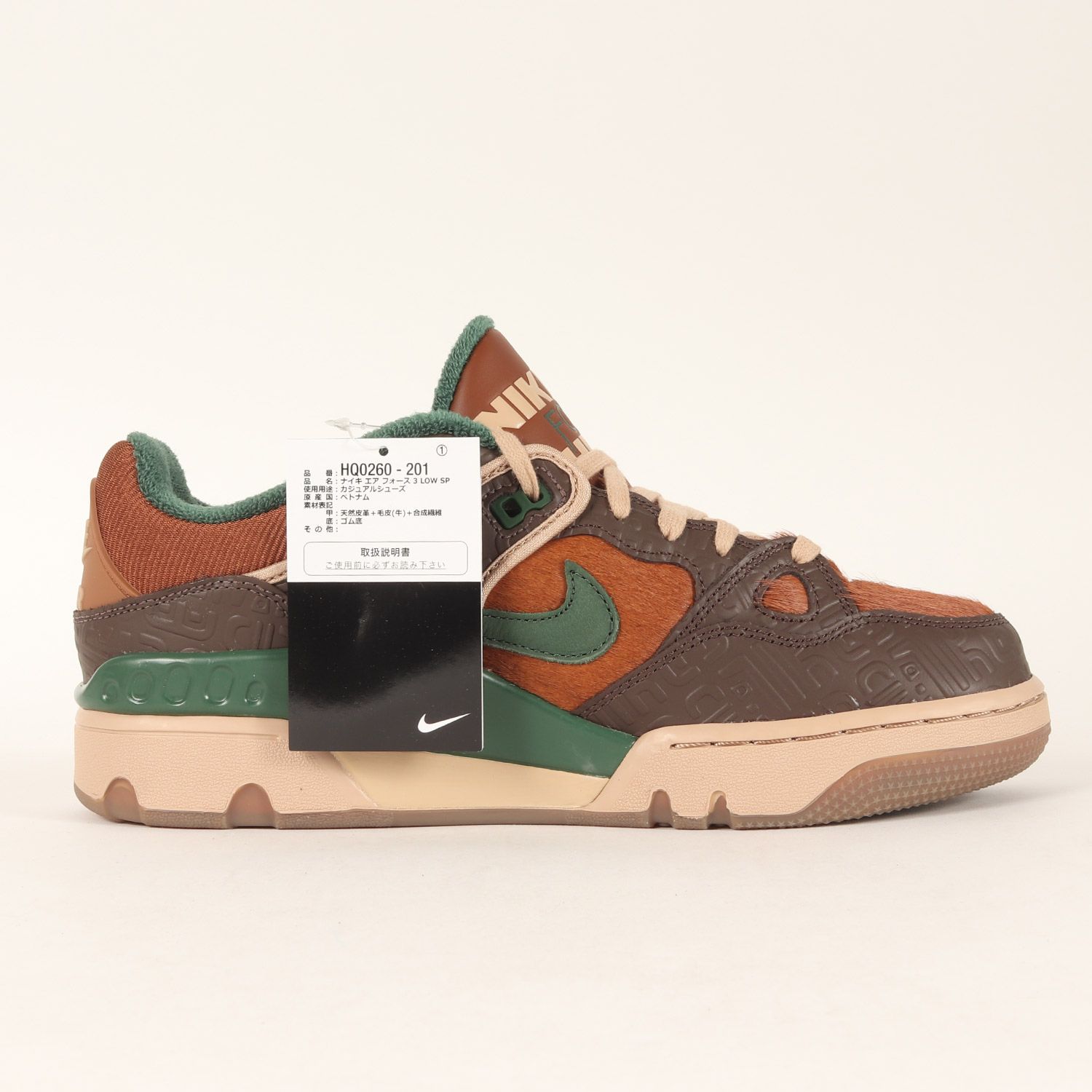 新品】NIKE ナイキ サイズ:US10(28.0cm) | NIGO AIR FORCE 3 LOW SP 
