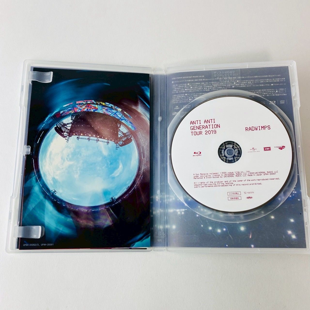 その他 ANTI ANTI GENERATION TOUR 2019[Blu-ray] Amazon.co.jp: ANTI ANTI GENERATION TOUR 2019[Blu-ray] : RADWIMPS: DVD